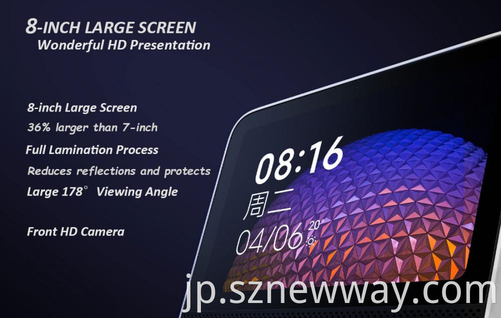 Redmi Xiaoai Touch Screen Speaker